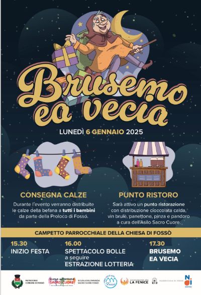 Brusemo ea vecia 2025