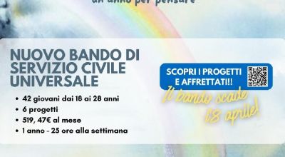 Logo Servizio Civile 2026