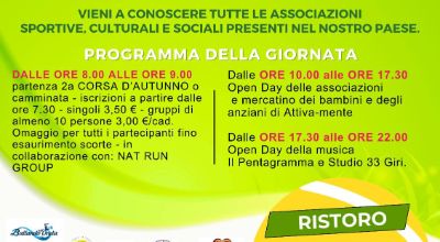 Opern Day per le associazioni Opern Day per le associazioni